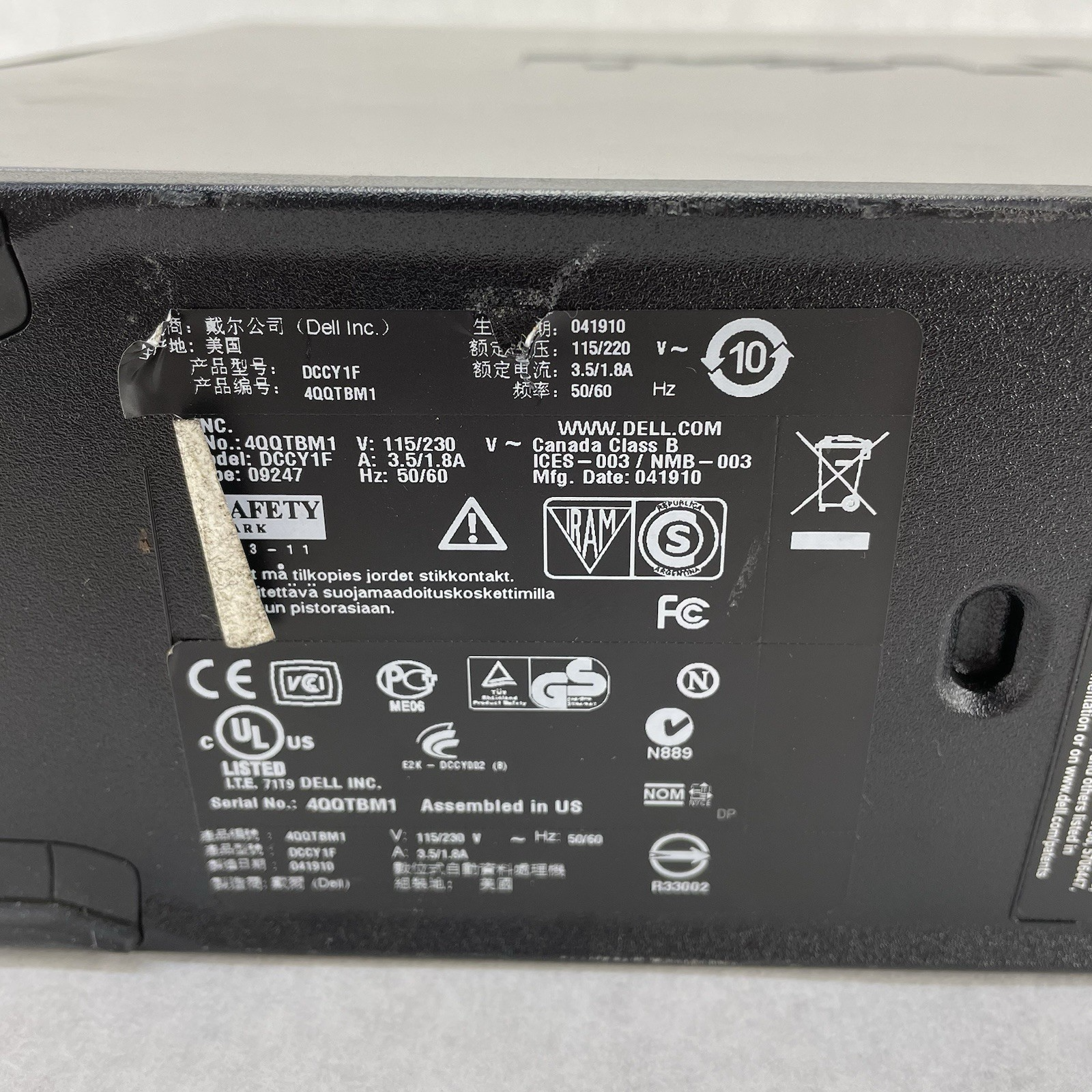 Dell Optiplex 780 SFF Core 2 Duo E8400 3.00 GHz 4 GB RAM No HDD/OS7