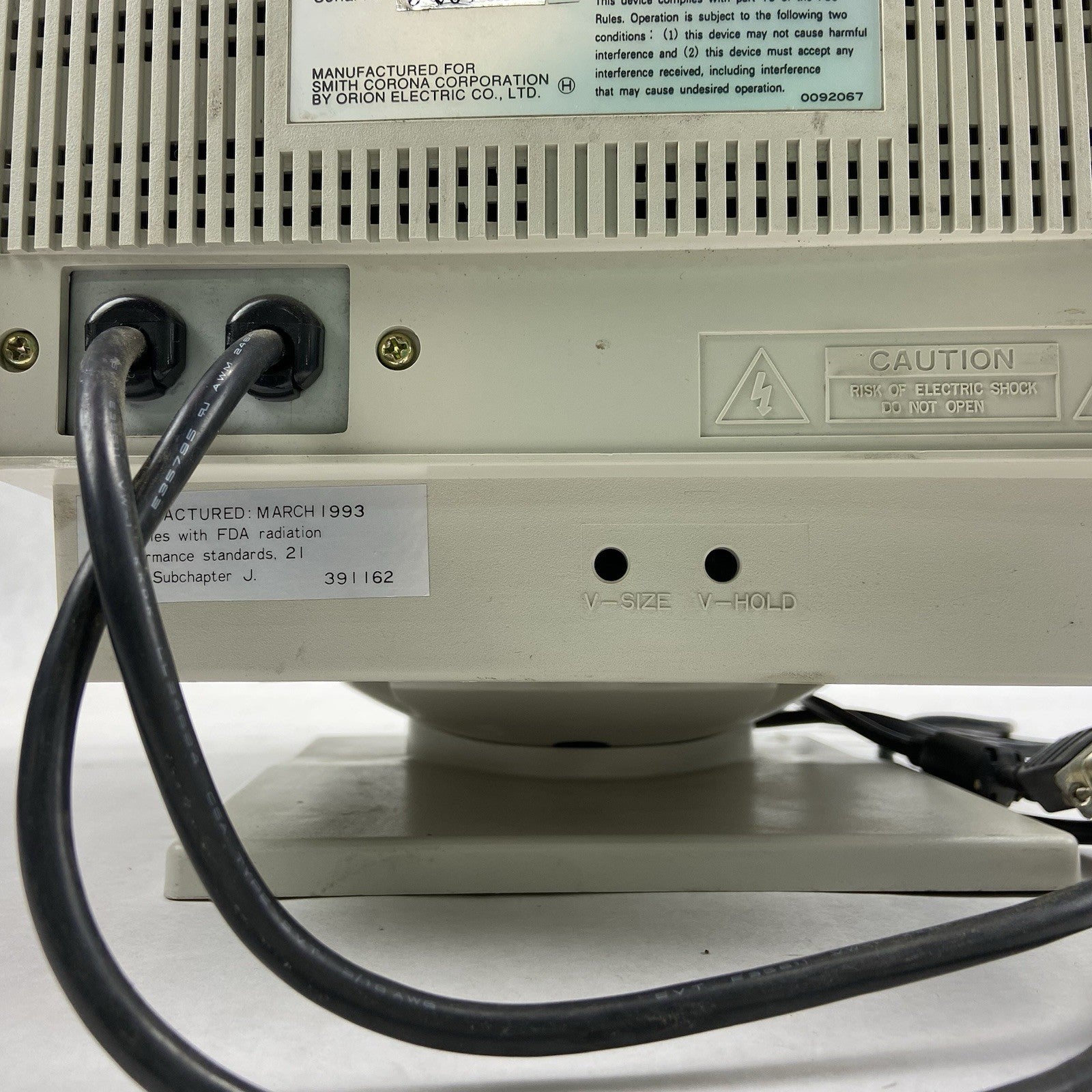 Smith Corona 12" Vintage CRT Monitor Model HRM2 | HRM 2 - Tested and Working
