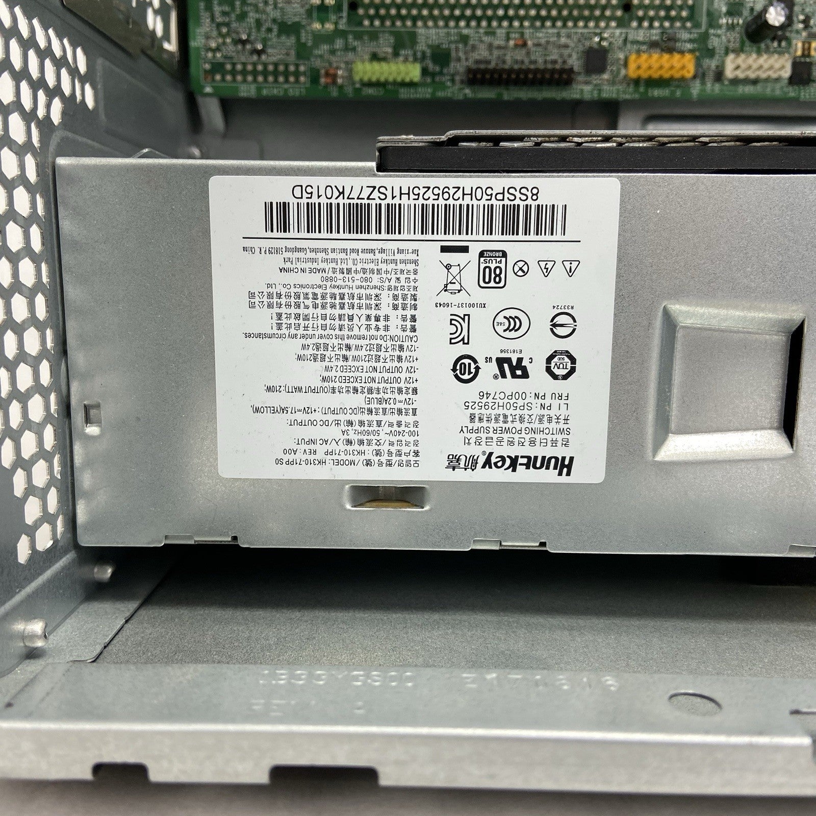 Lenovo ThinkCentre M710t MT Intel Core i7-7700 3.6GHz 8GB RAM No HDD No OS9