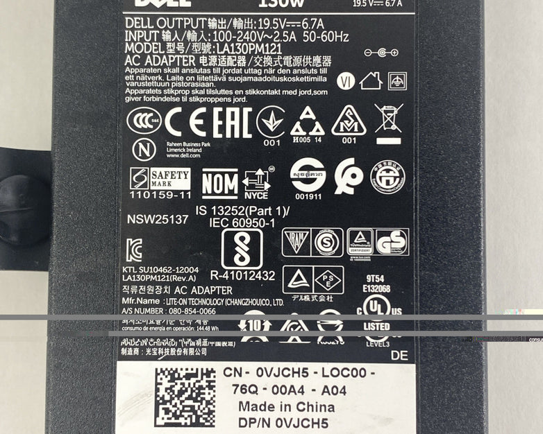 Dell LA130PM190 130W AC Adapter Lot of 5 W/ Power Cord