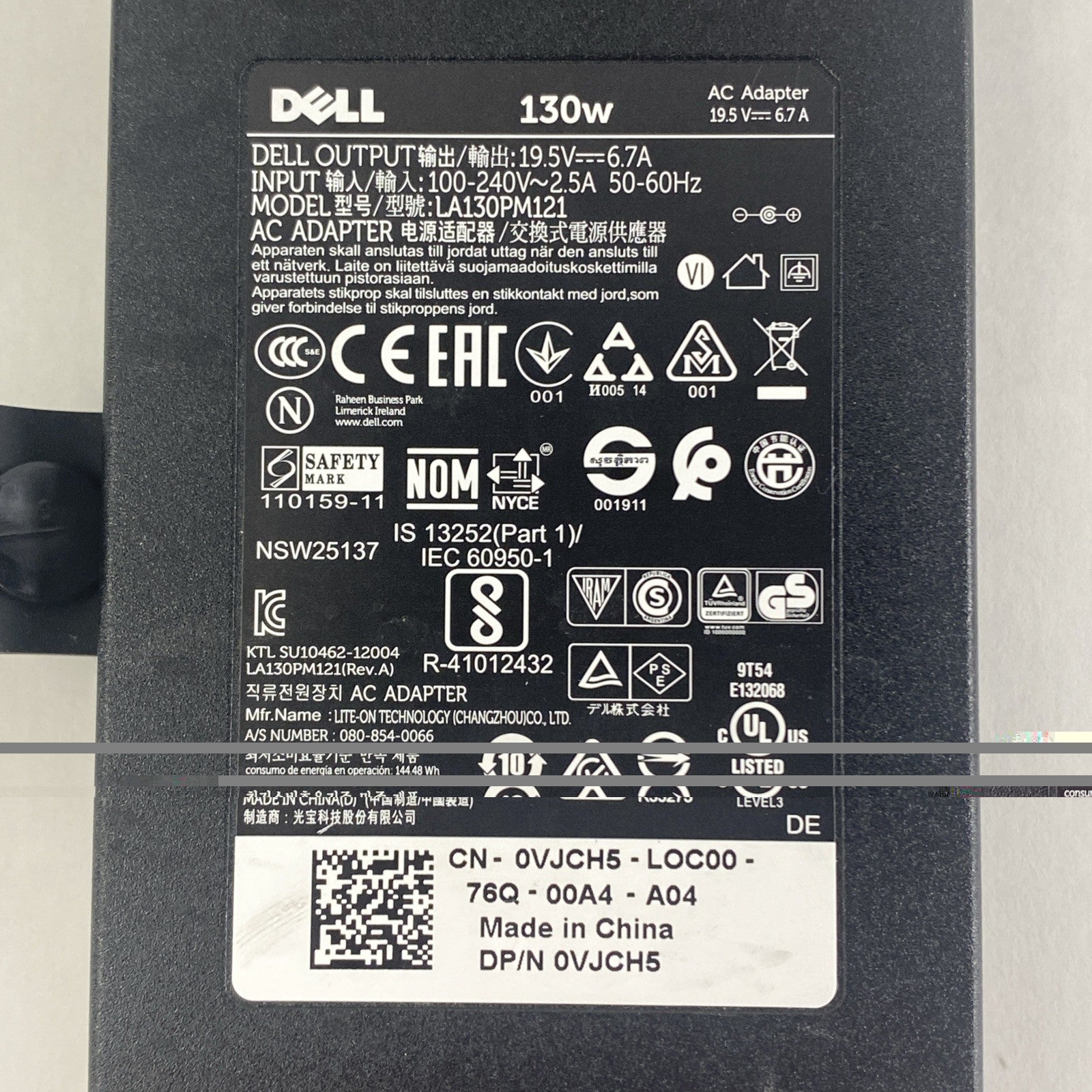 Dell LA130PM190 130W AC Adapter Lot of 5 W/ Power Cord5