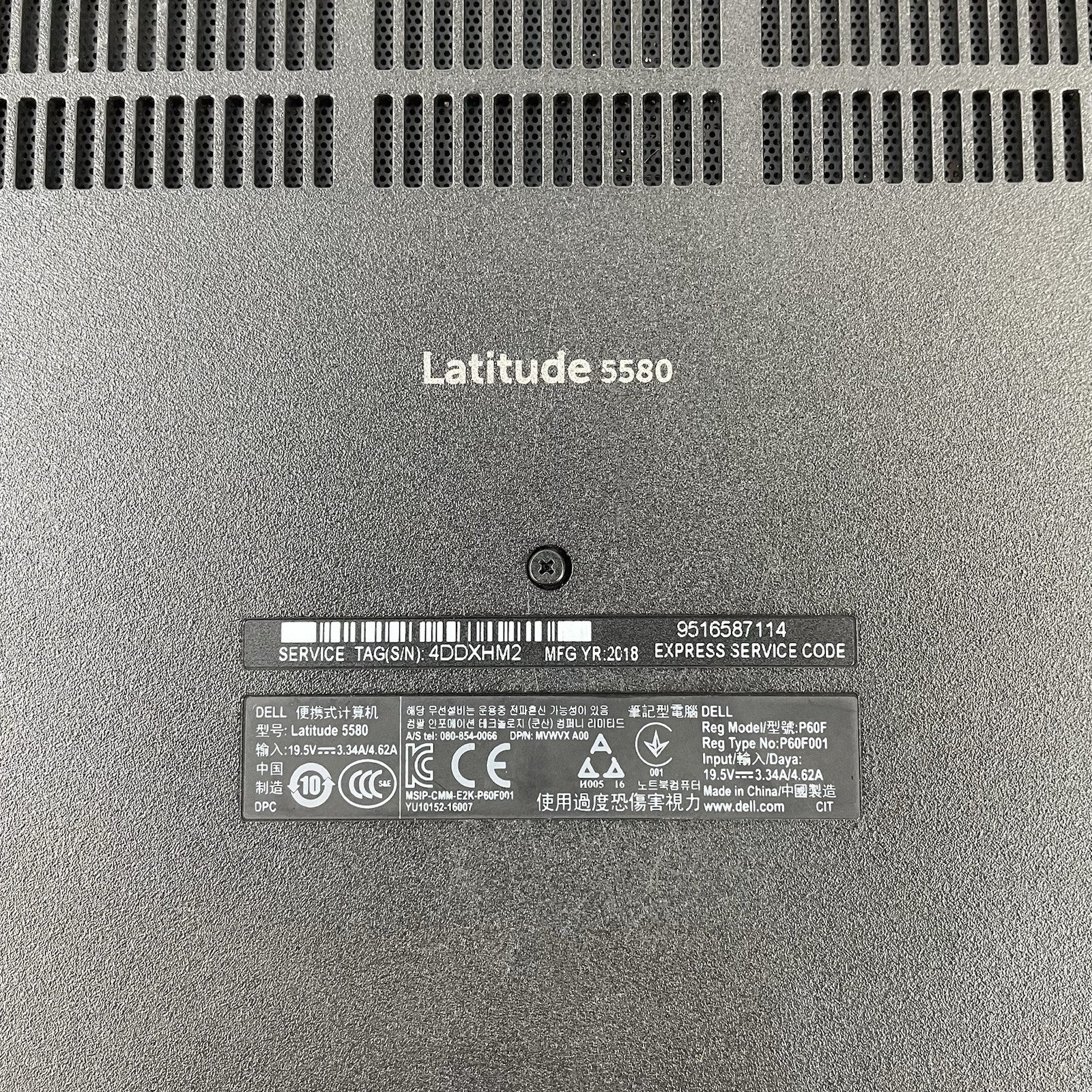 Dell Latitude 5580 15.6" i5-7300U 2.6 GHz 8 GB RAM No SSD/OS/AC - Bad Back Edge19