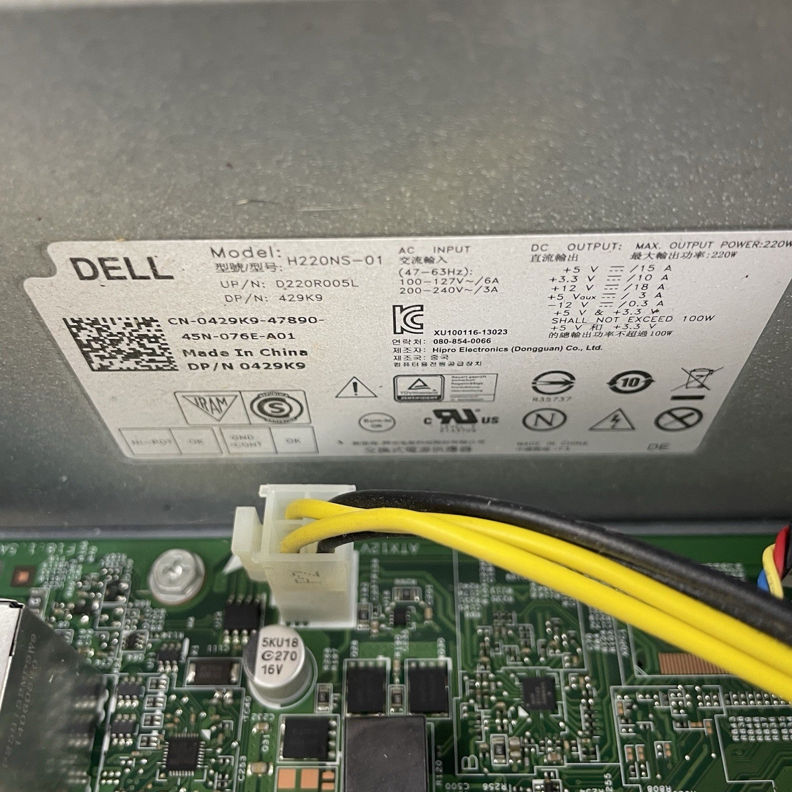 Dell Inspiron 3647 SFF Celeron G1840 2.80 GHz 4 GB RAM No HDD/OS13