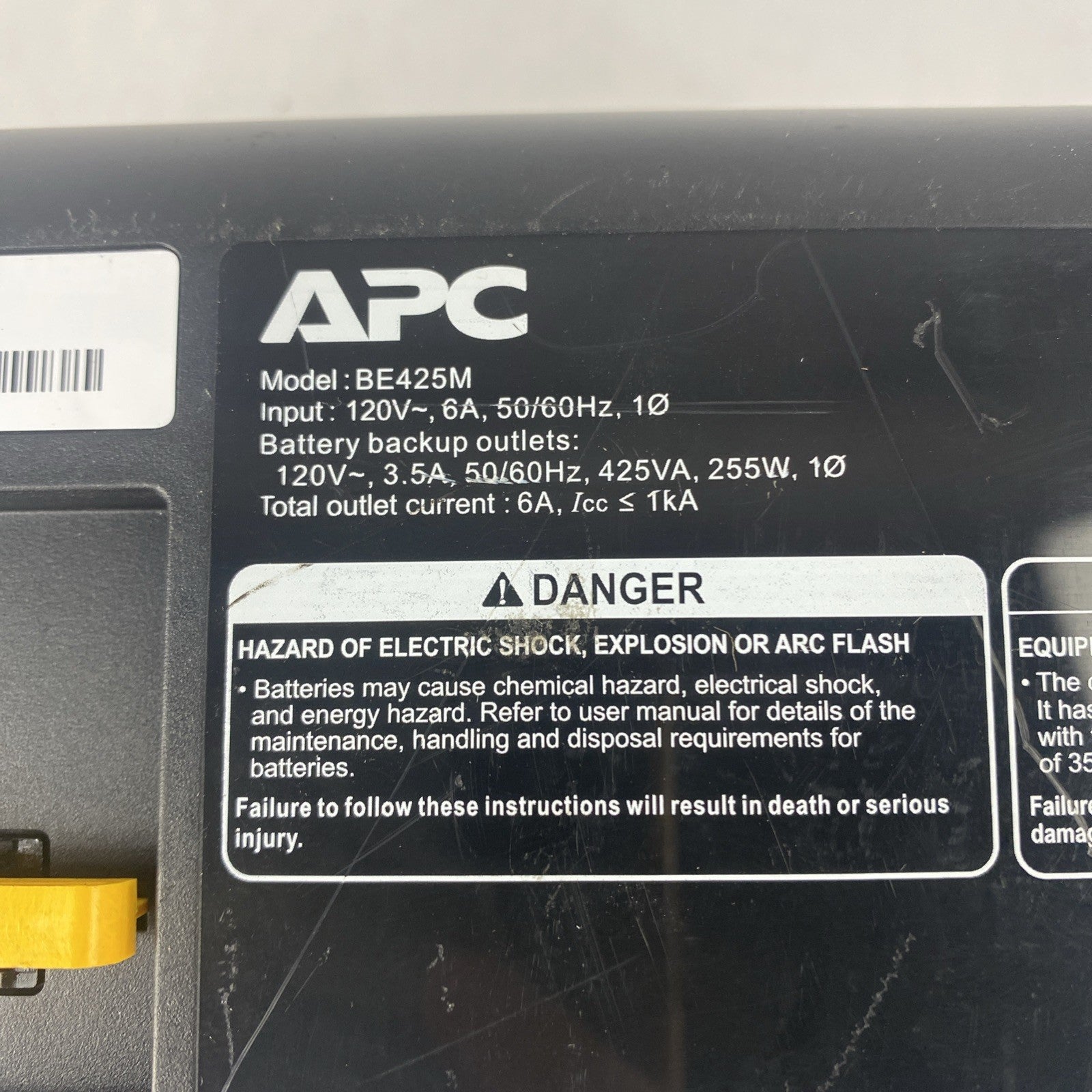 APC BE4 Back-UPS 425VA Battery Backup Surge Protector No Batteries Tested7