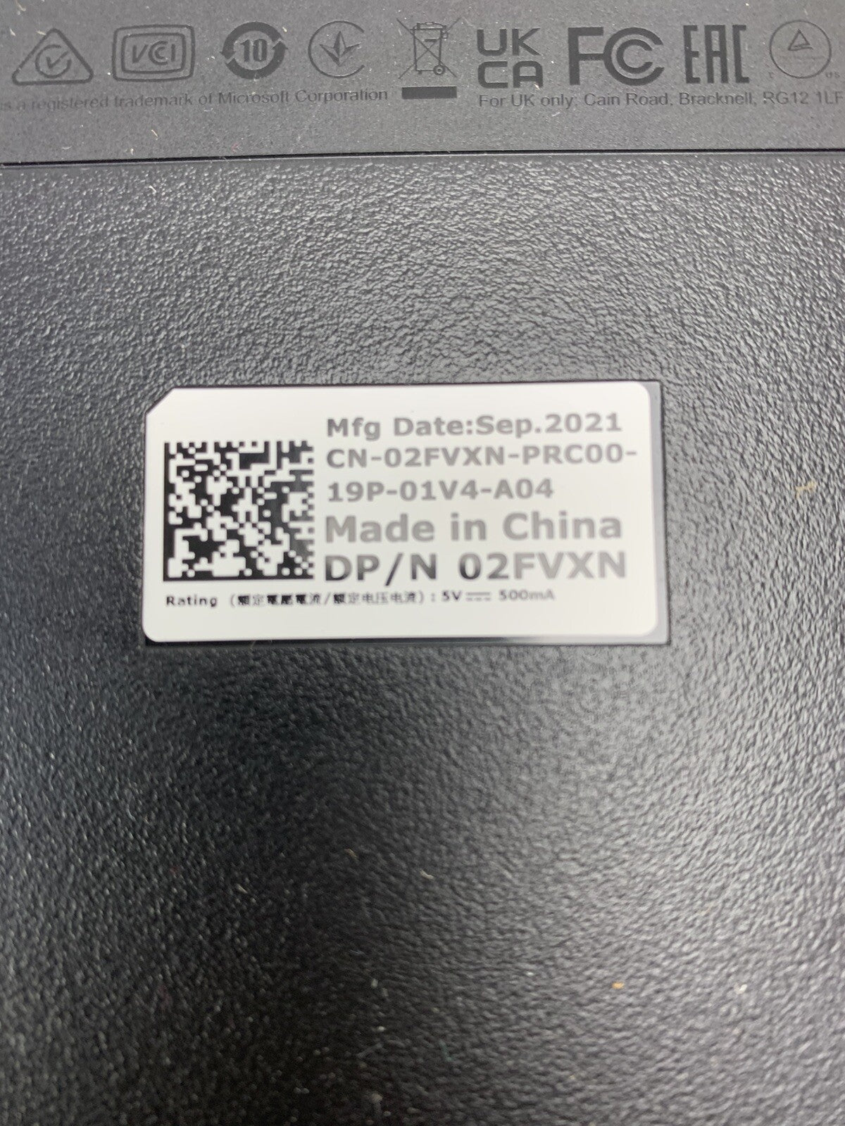 Dell KB522p1 Wired Keyboard w/ Palm Rest
