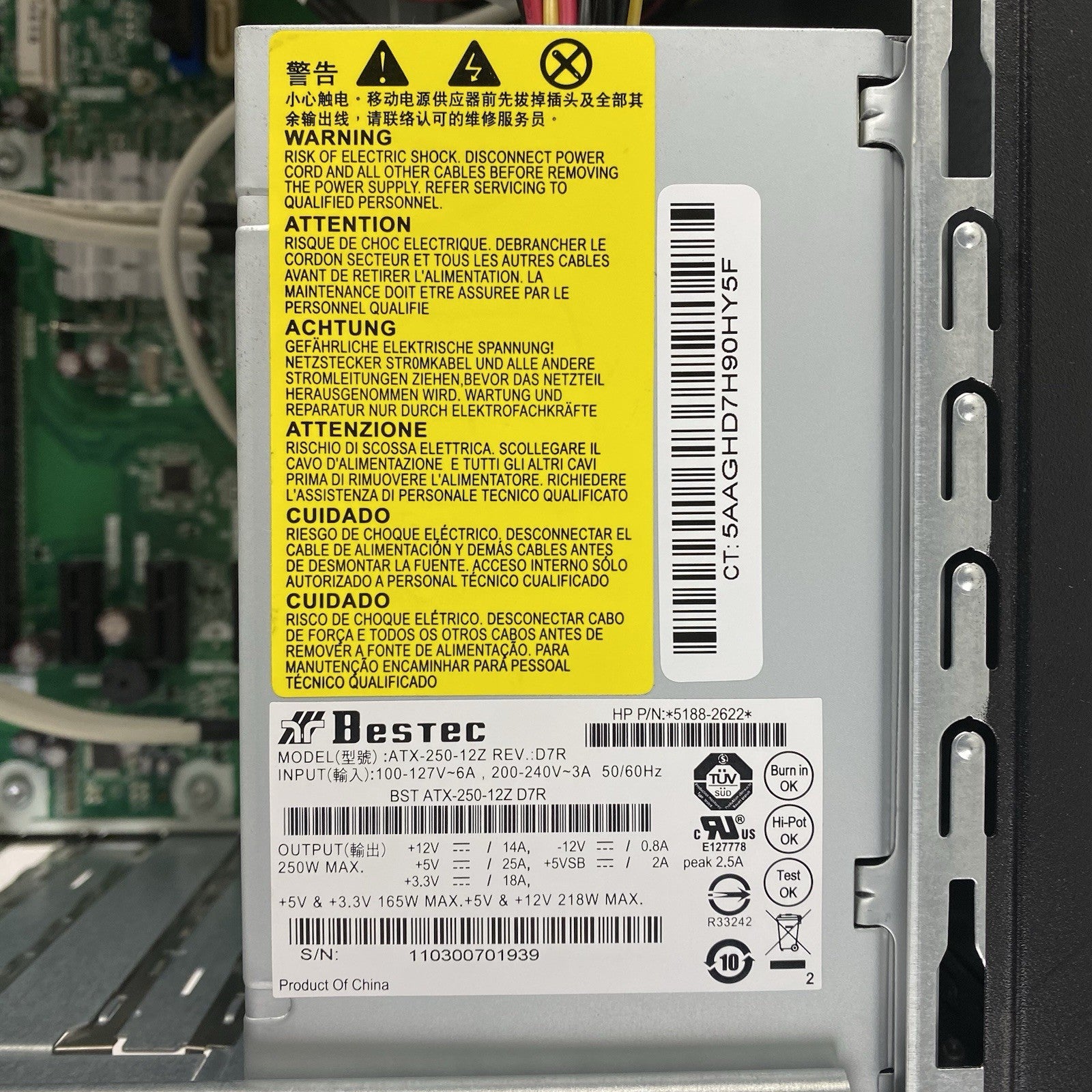 HP Pavilion P7-1017c MT Intel Core i3-2100 3.1GHz 4GB RAM No HDD No OS