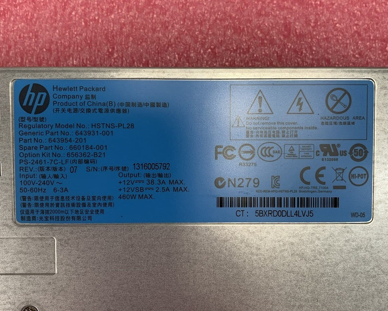 HP HSTNS-PL28 460W Power Supply (Lot of 2)