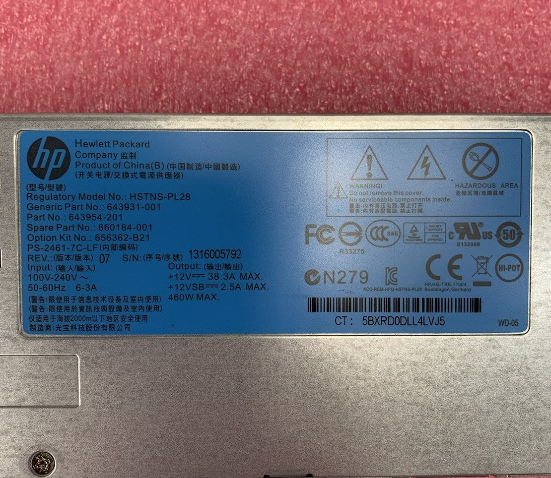 HP HSTNS-PL28 460W Power Supply (Lot of 2)