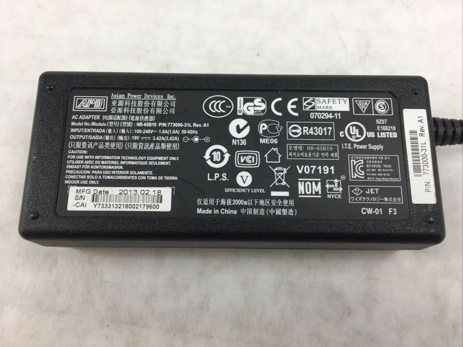 Asian Power Devices NB-65B19 AC Adapter 19V 3.42A (Lot of 2)