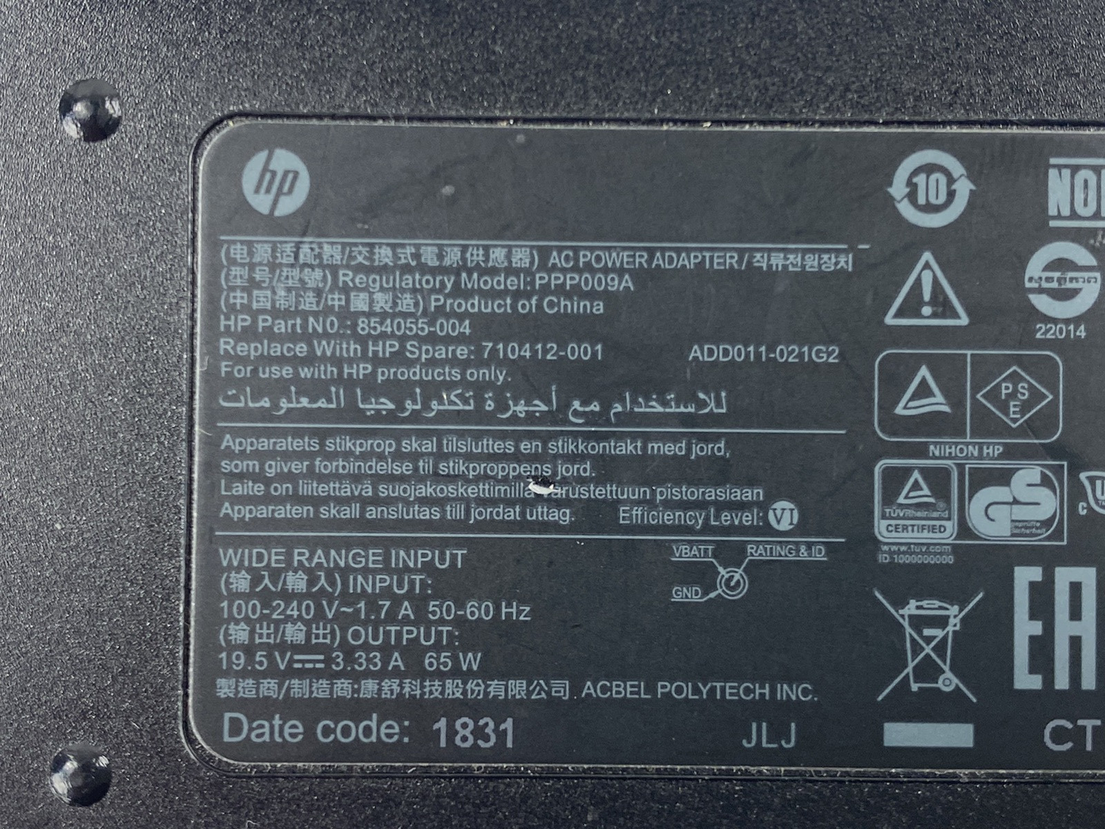44097889