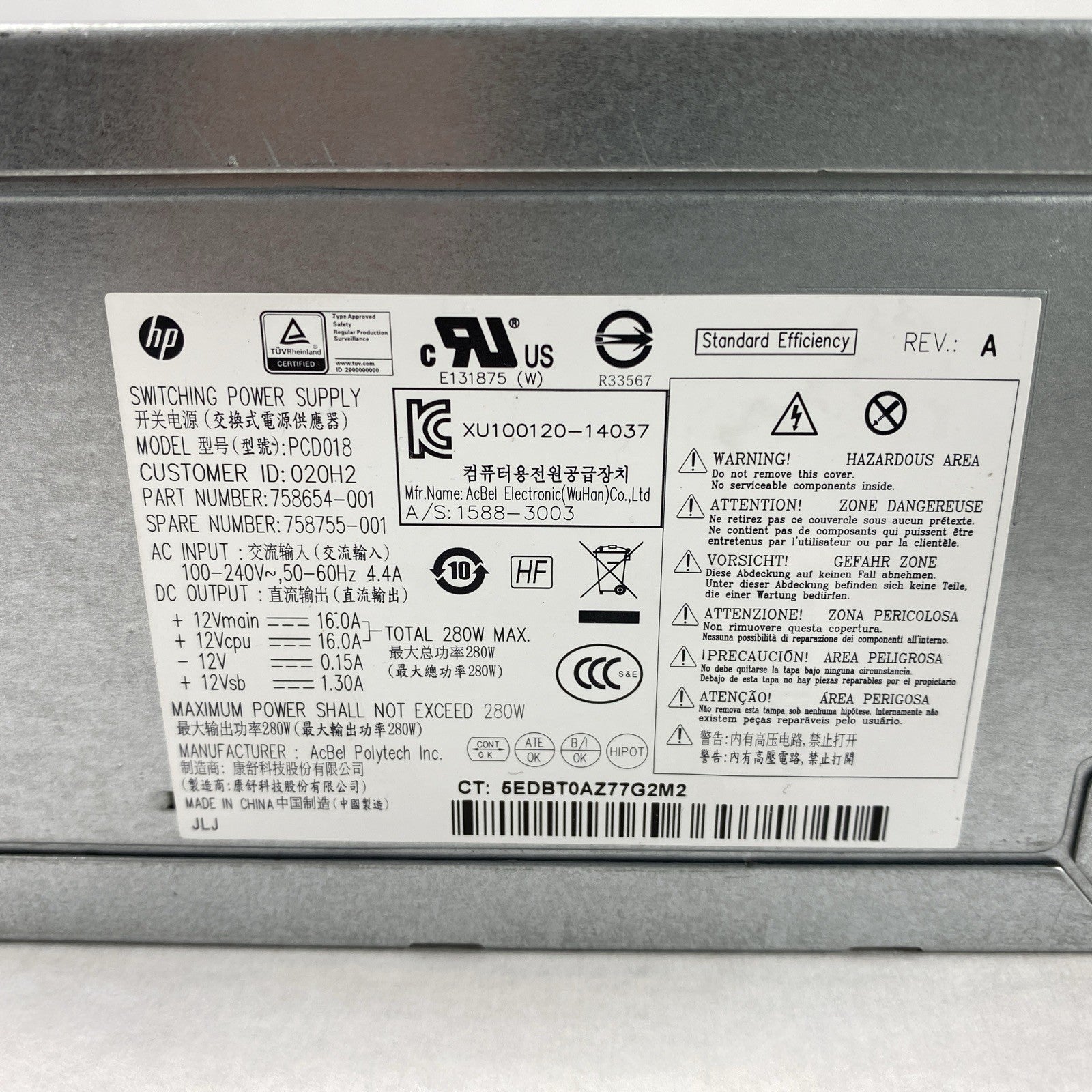 45005995