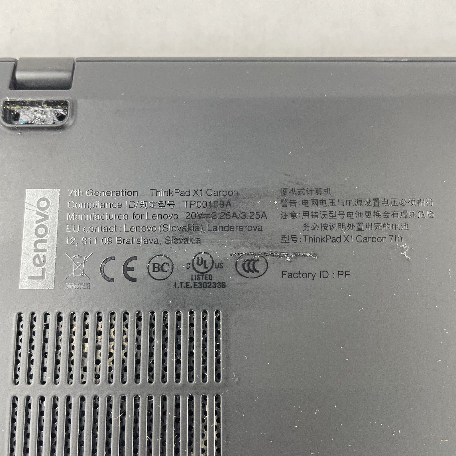 Lenovo ThinkPad X1 Carbon 7Gen i7-8565U 1.80 GHz 16 GB RAM No SSD/OS/AC/Batt15