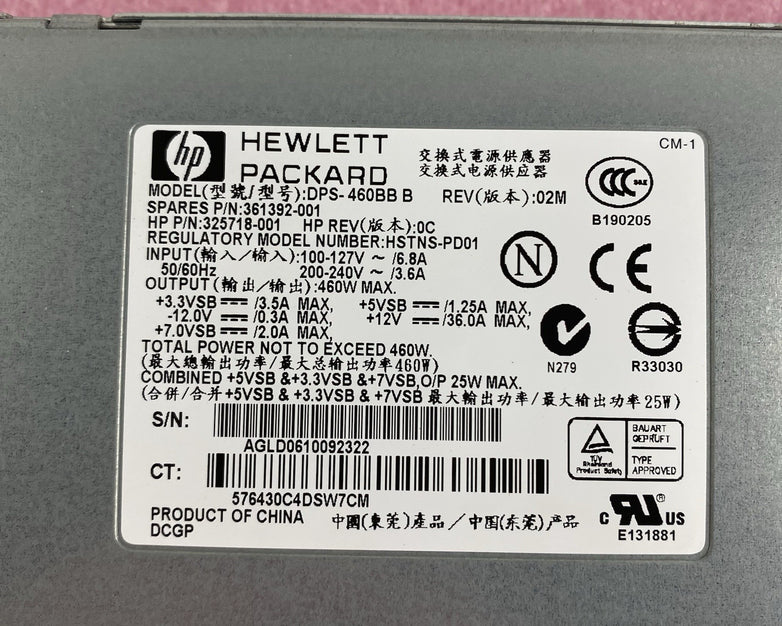 Hewlett Packard DPS-460BB B Power Tested No Power Cord Lot of 2