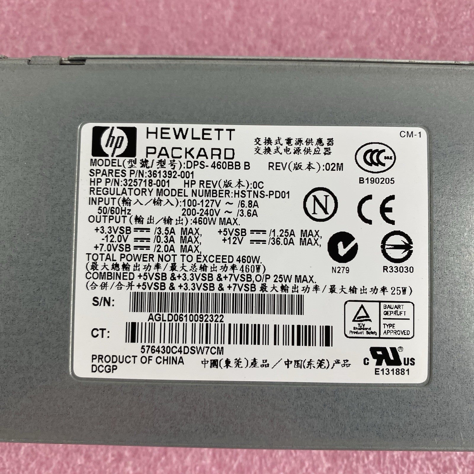 Hewlett Packard DPS-460BB B Power Tested No Power Cord Lot of 24