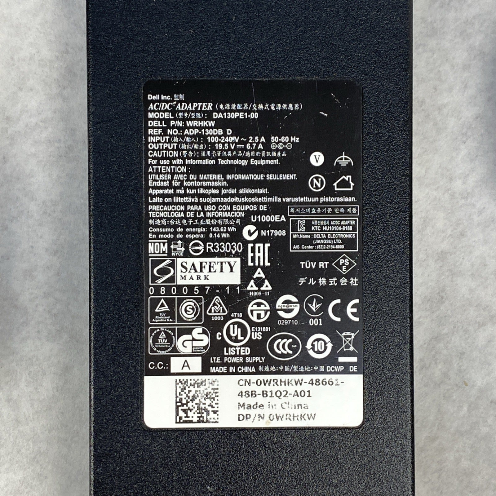 Dell DA130PE1-00 130W 19.5V 6.7A 7.4mm Barrel Charger AC Adapter (Lot of 10)2