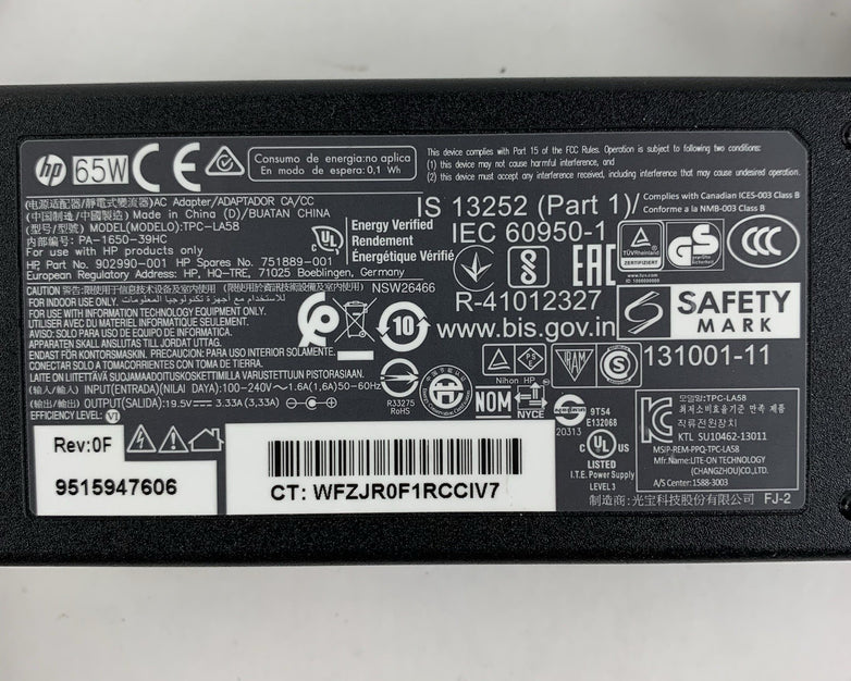 HP TPC-LA58 65W 19.5V 3.33A 7.4mm Barrel AC Power Adapter - Lot of 5