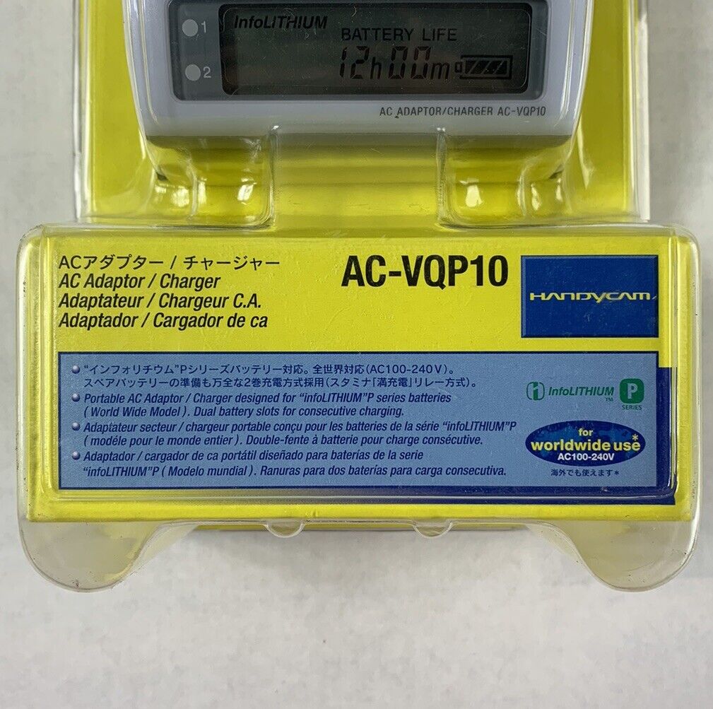 Sony ACVQP10 AC Adaptor/Charger for P Series Batteries