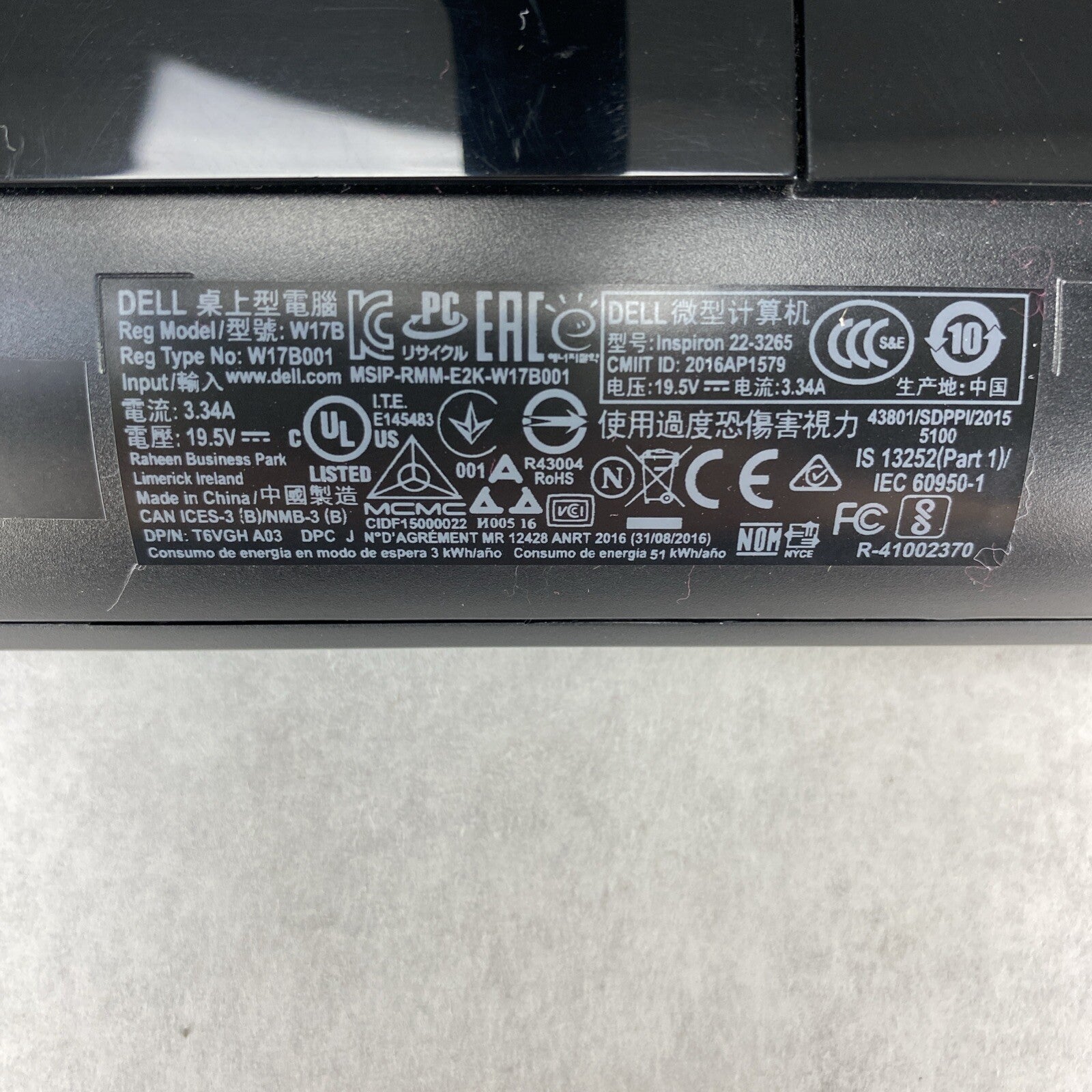 44626440