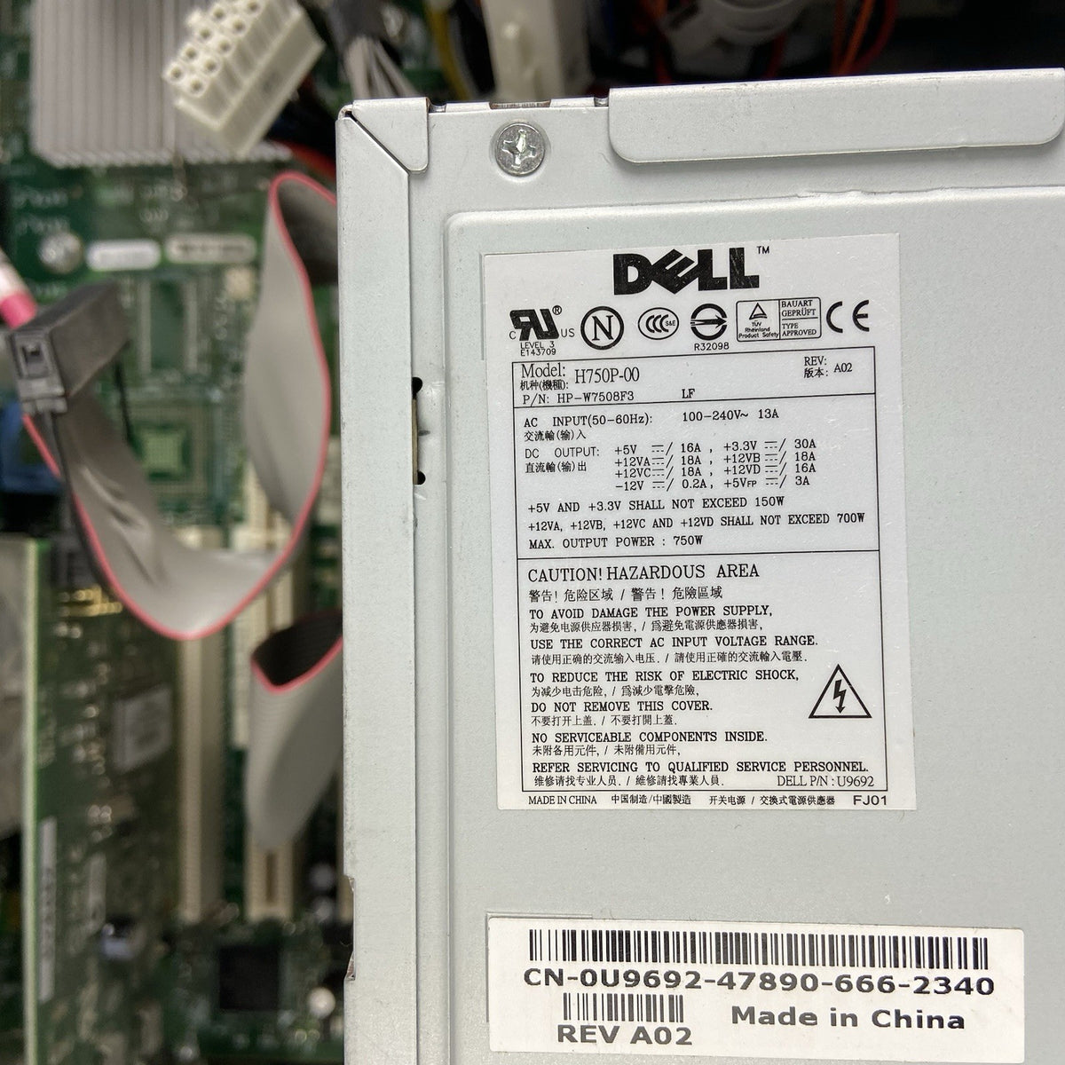 Dell Precision 490 MT Intel Xeon 3GHz 2GB RAM Quadro FX550 No HDD/OS11