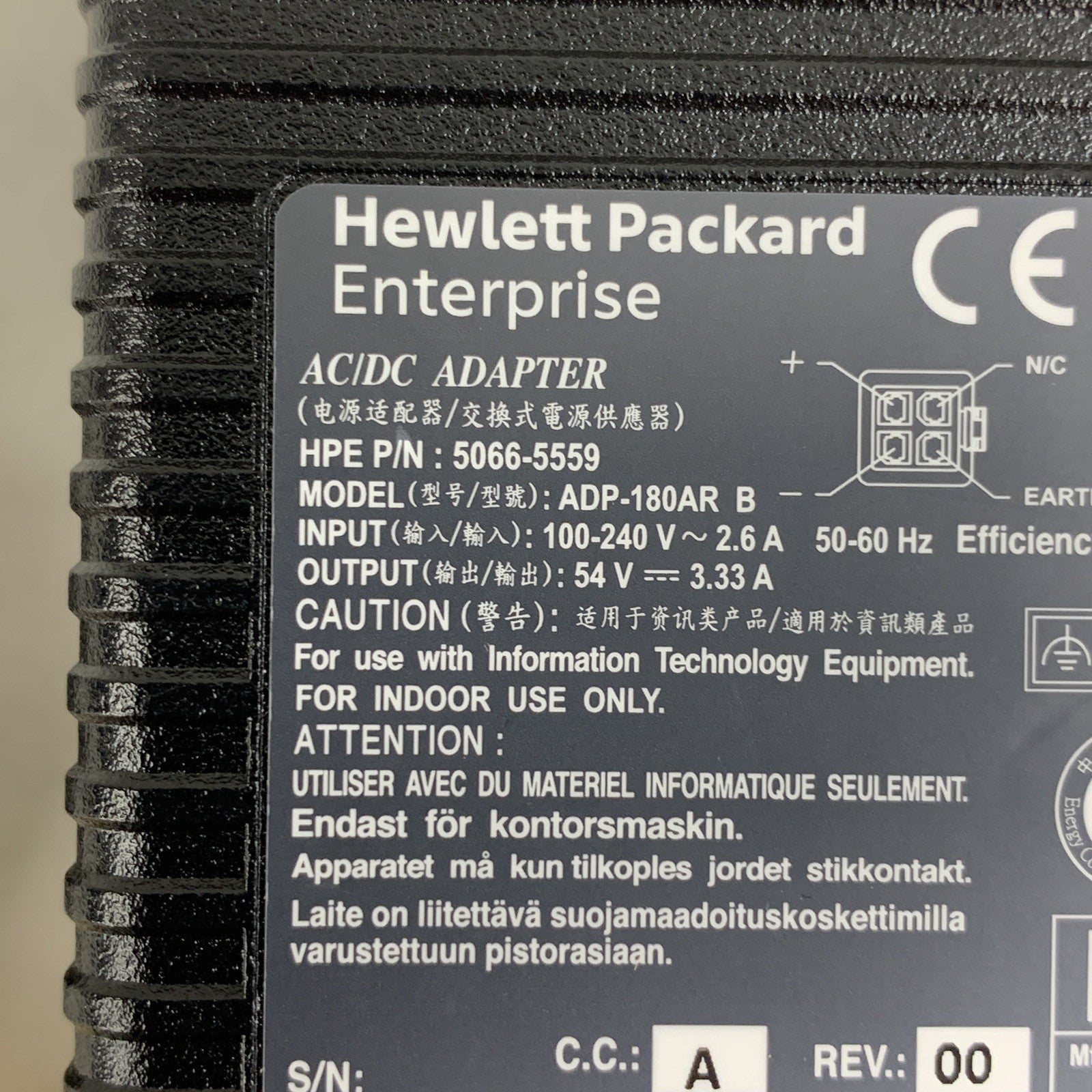 HP AC Adapter ADP-180AR B P/N 5066-5559 180W 54V 3.33A w/Cord