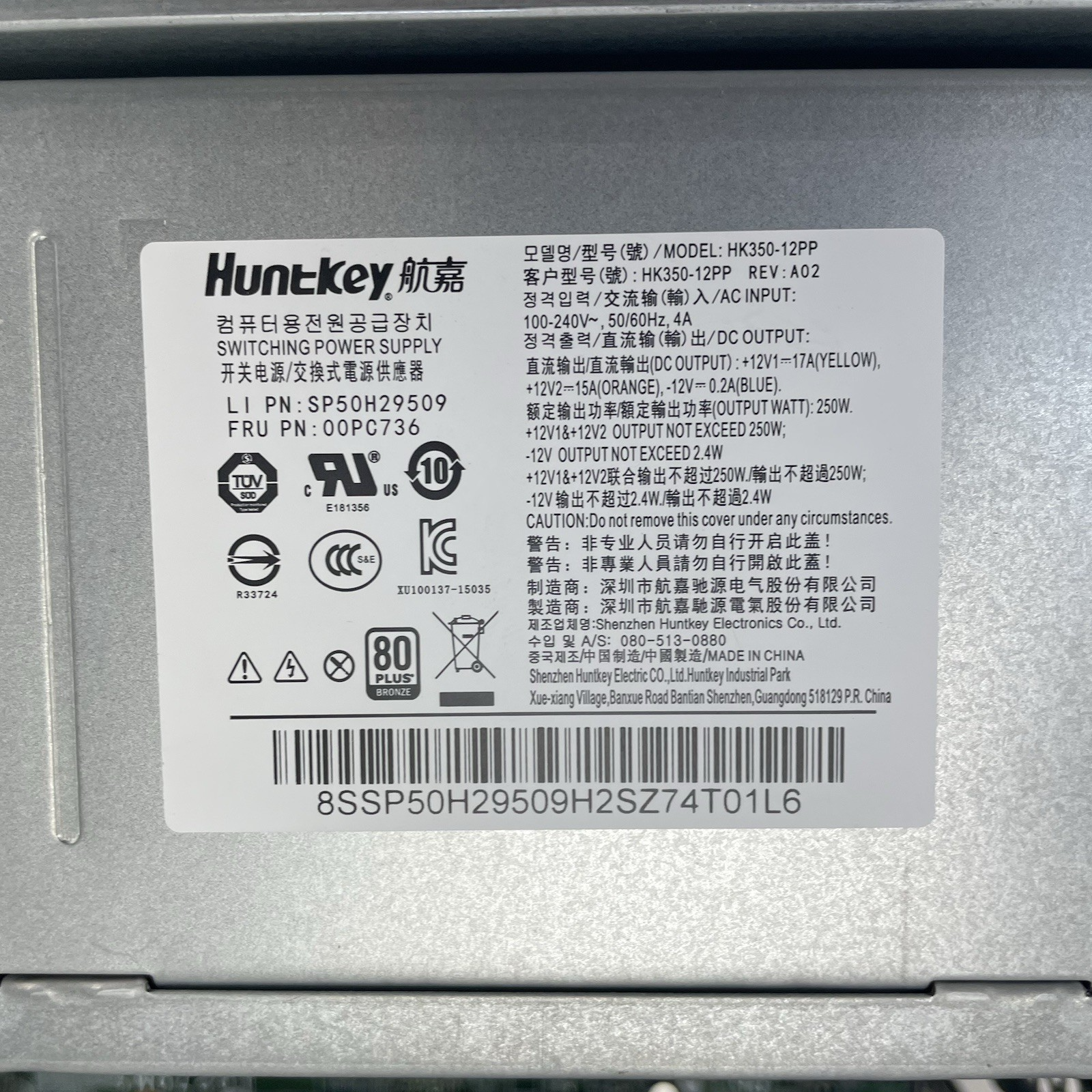 Lenovo ThinkCentre M910T DT i5-6500 3.20 GHz 16 GB RAM No SSD/OS15