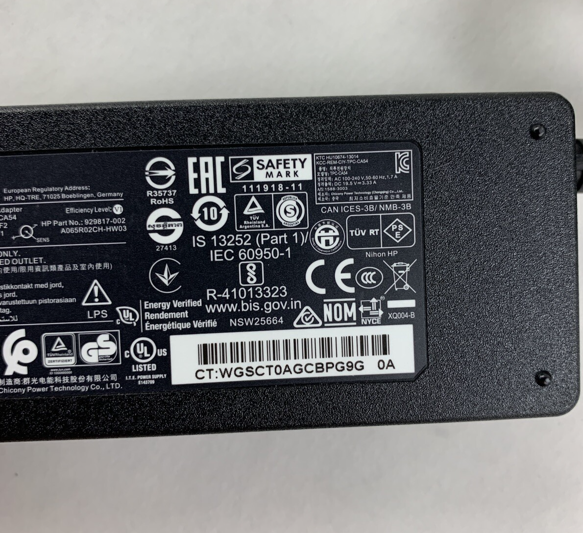 HP TPC-CA54 709672-001 65W Laptop Adapter 19.5V 3.33A  Lot of 8x