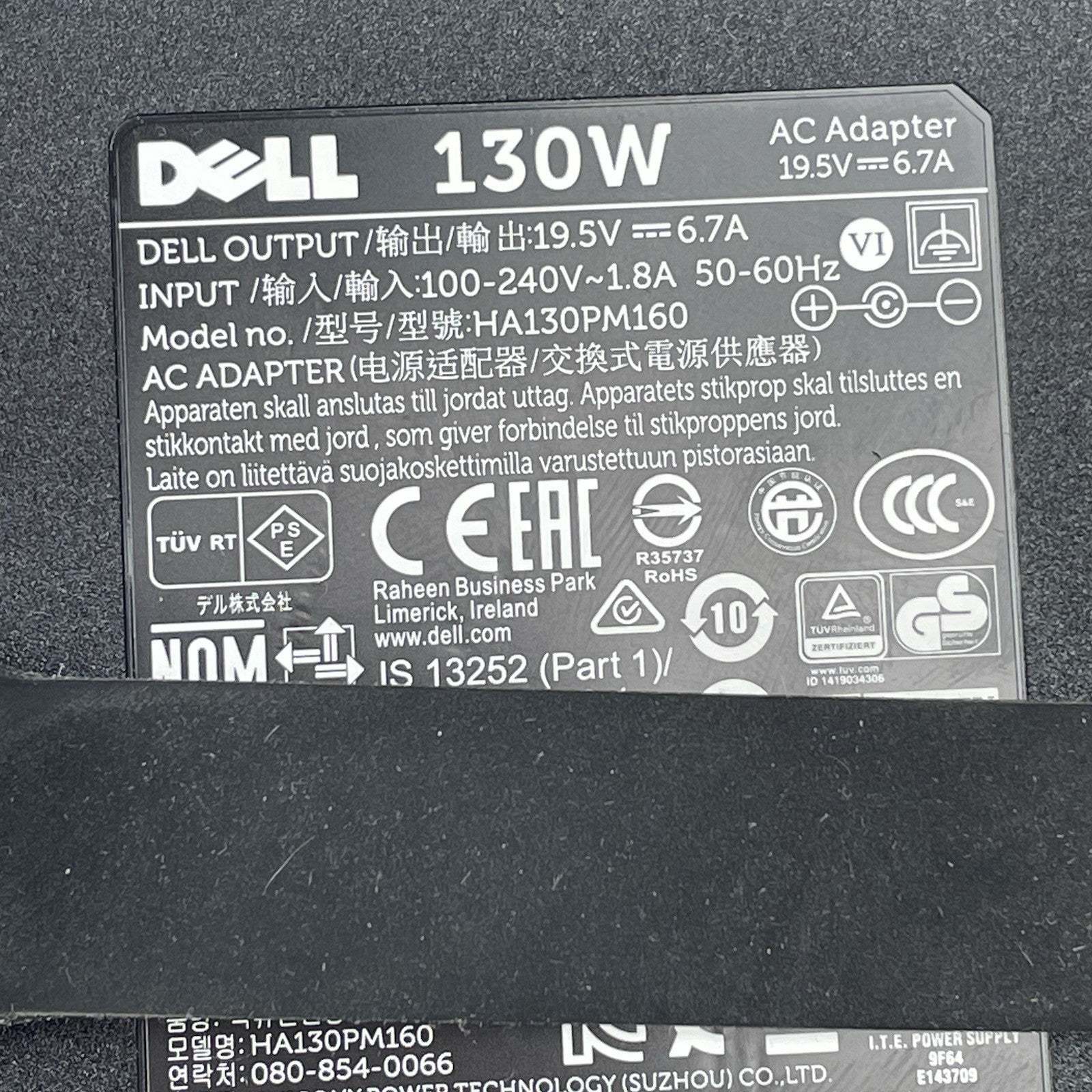 Dell HA130PM160 19.5V 6.7A 130W Lot of 44
