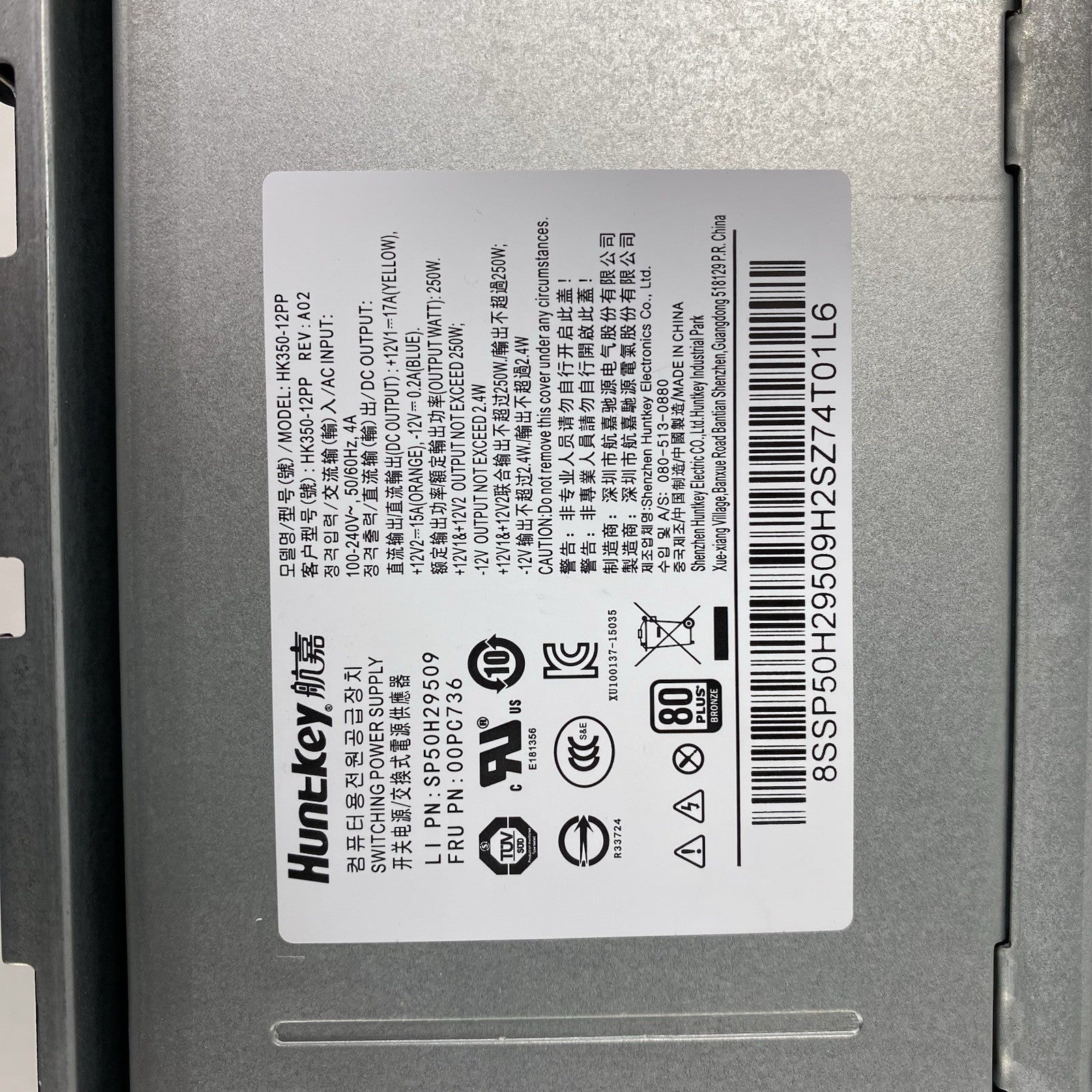 Lenovo ThinkCentre M910t MT Intel Core i5-6500 3.2GHz 16GB RAM No HDD No OS
