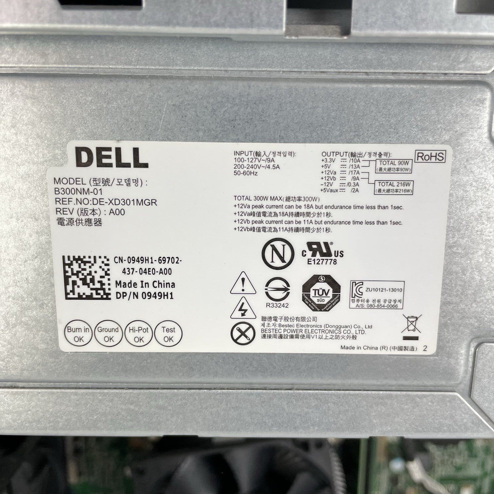 Dell Inspiron 3847 MT Intel Core i3-4130 3.4 GHz 8 GB ram No HDD/No OS