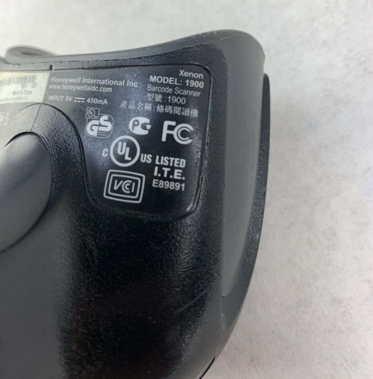 Honeywell 1900GHD-2 Barcode Scanner