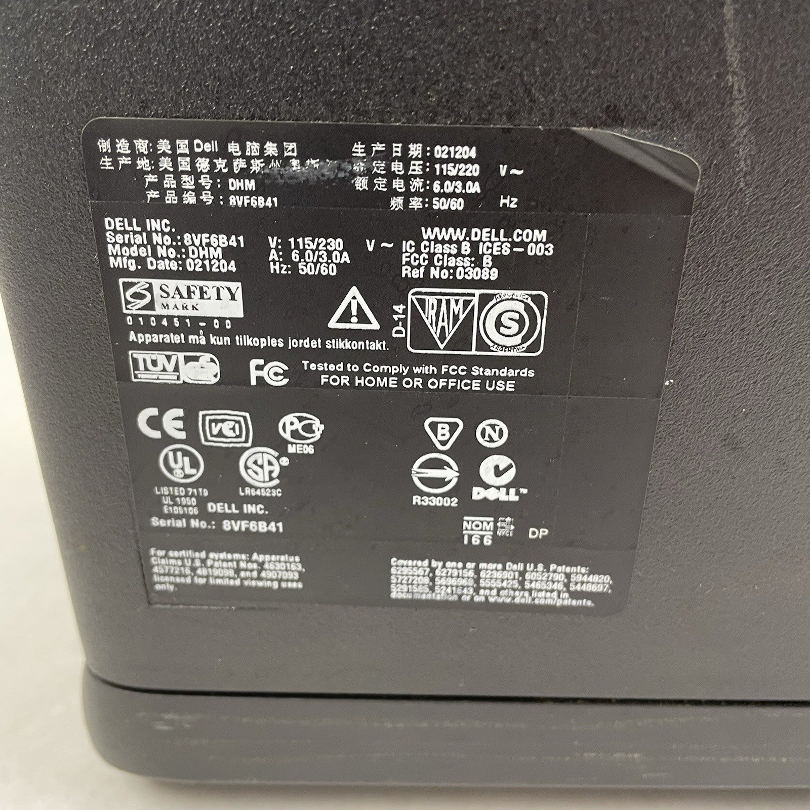 Dell Optiplex GX270 MT Intel Pentium 4 2.66 GHz 512 MB Ram No HDD No Os