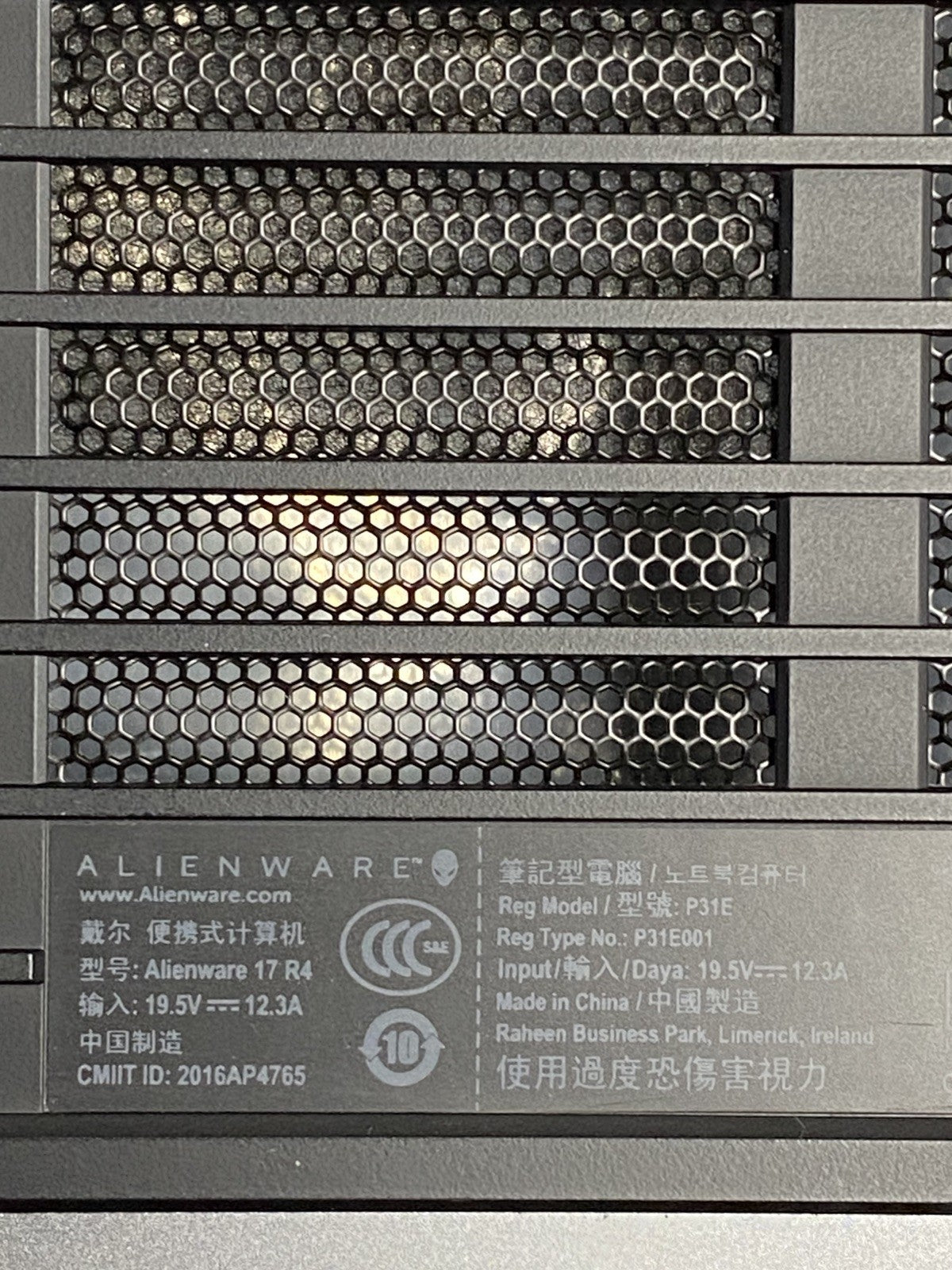 Alienware 17 R4 P31E001 2016 Keyboard Bottom Cover Only - No Screws11