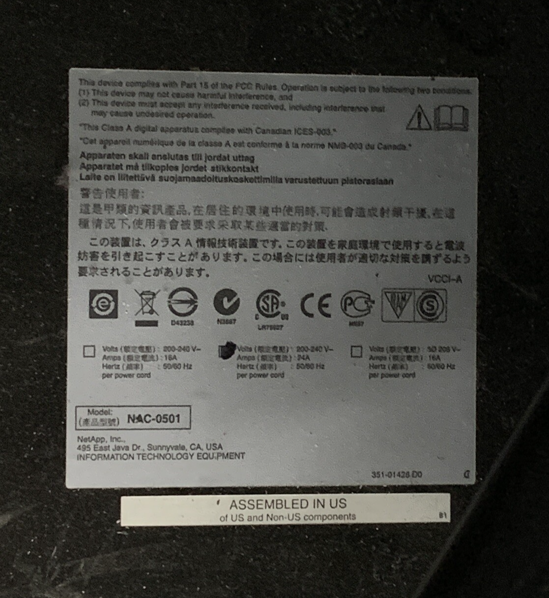 44497422
