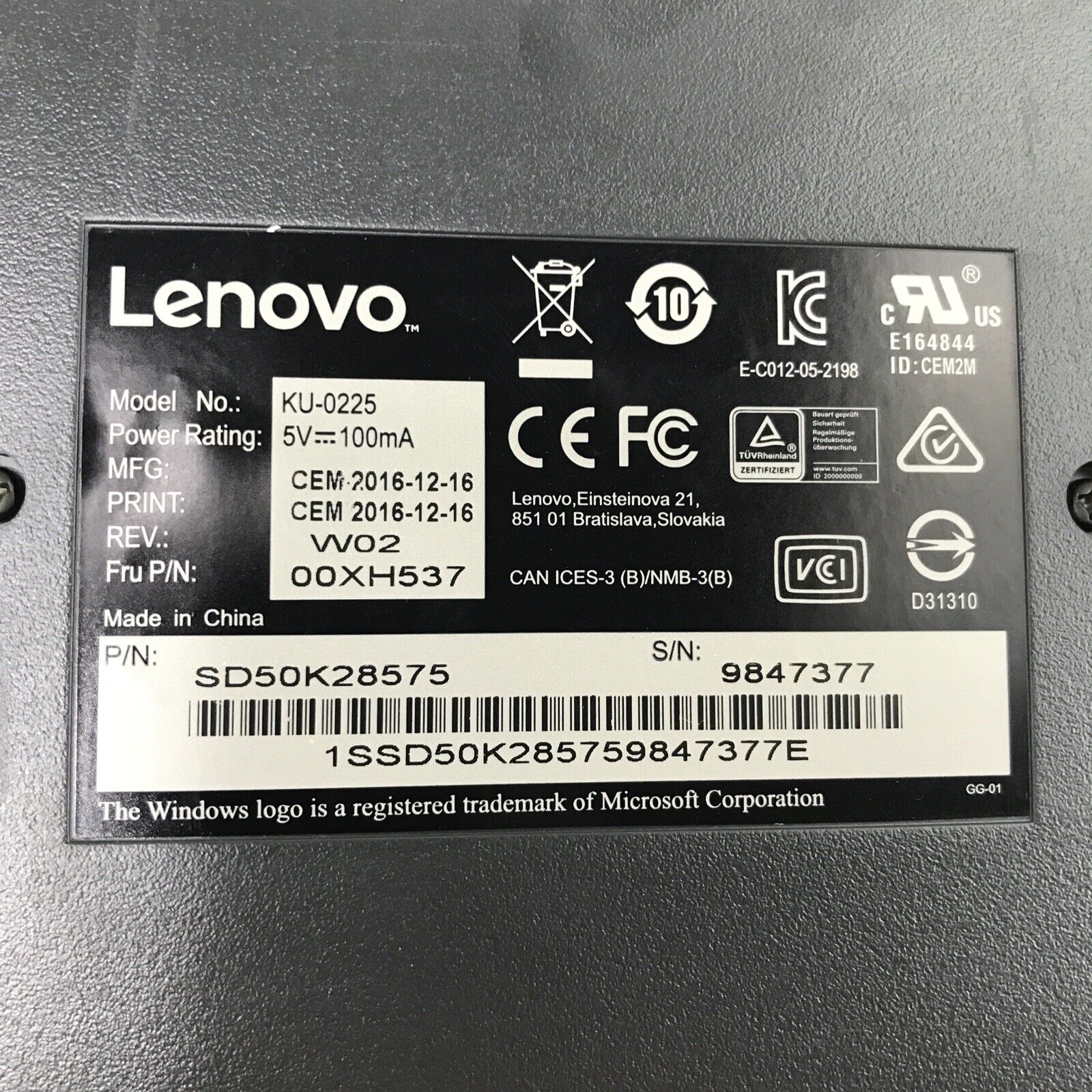 Lenovo KU-0225 Wired USB Keyboard Gray/Black SD50K28575