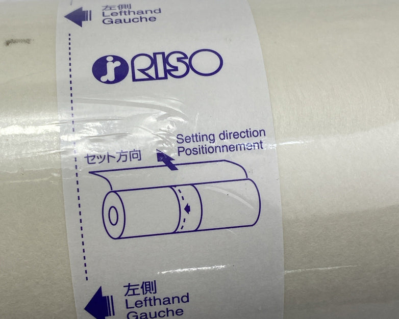 RISO Master S-4250 Z Type 30 Z30 Green-Flange For Risograph 1 Roll - Sealed OEM
