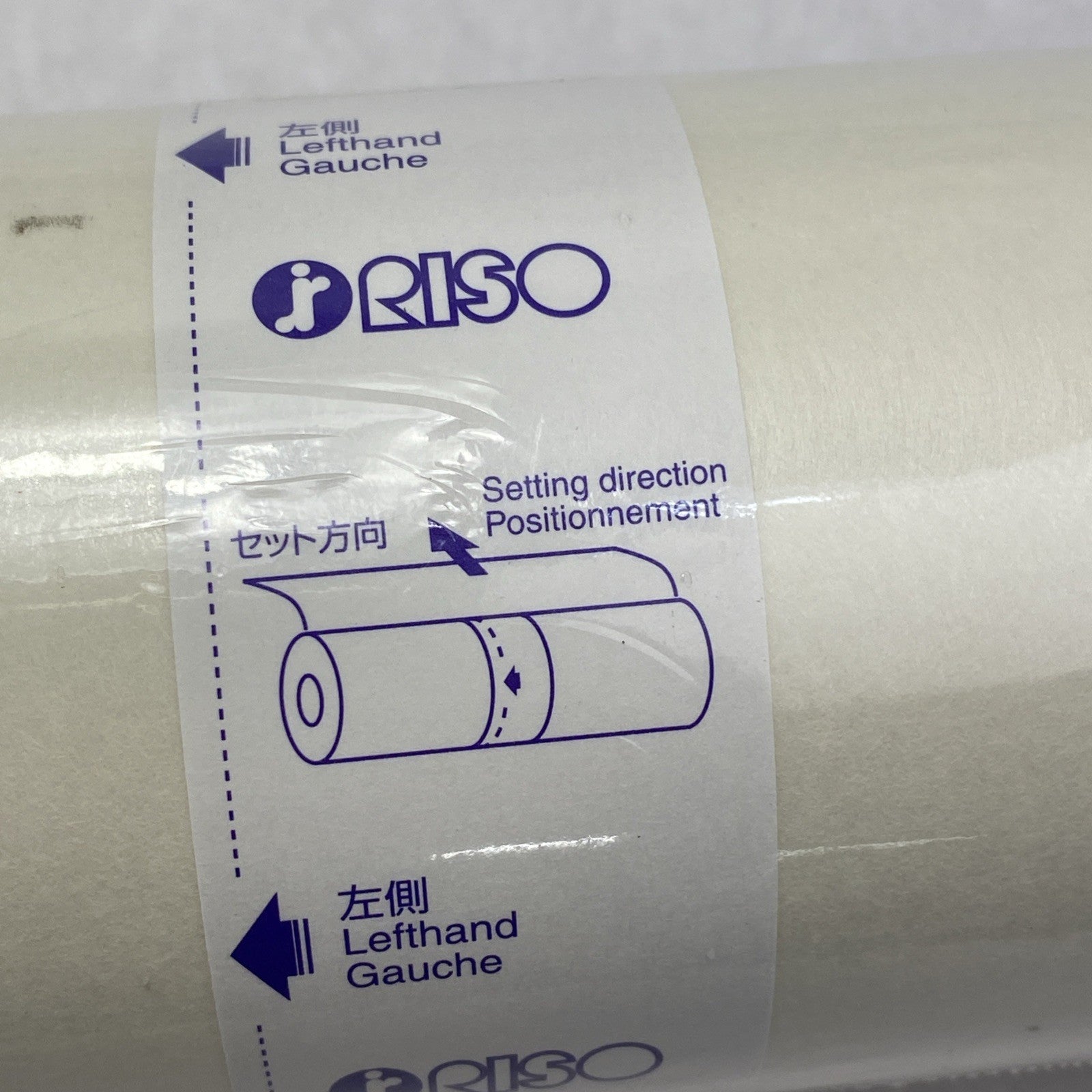RISO Master S-4250 Z Type 30 Z30 Green-Flange For Risograph 1 Roll - Sealed OEM2