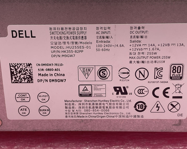 Dell L255ES-00 Power Supply 255W