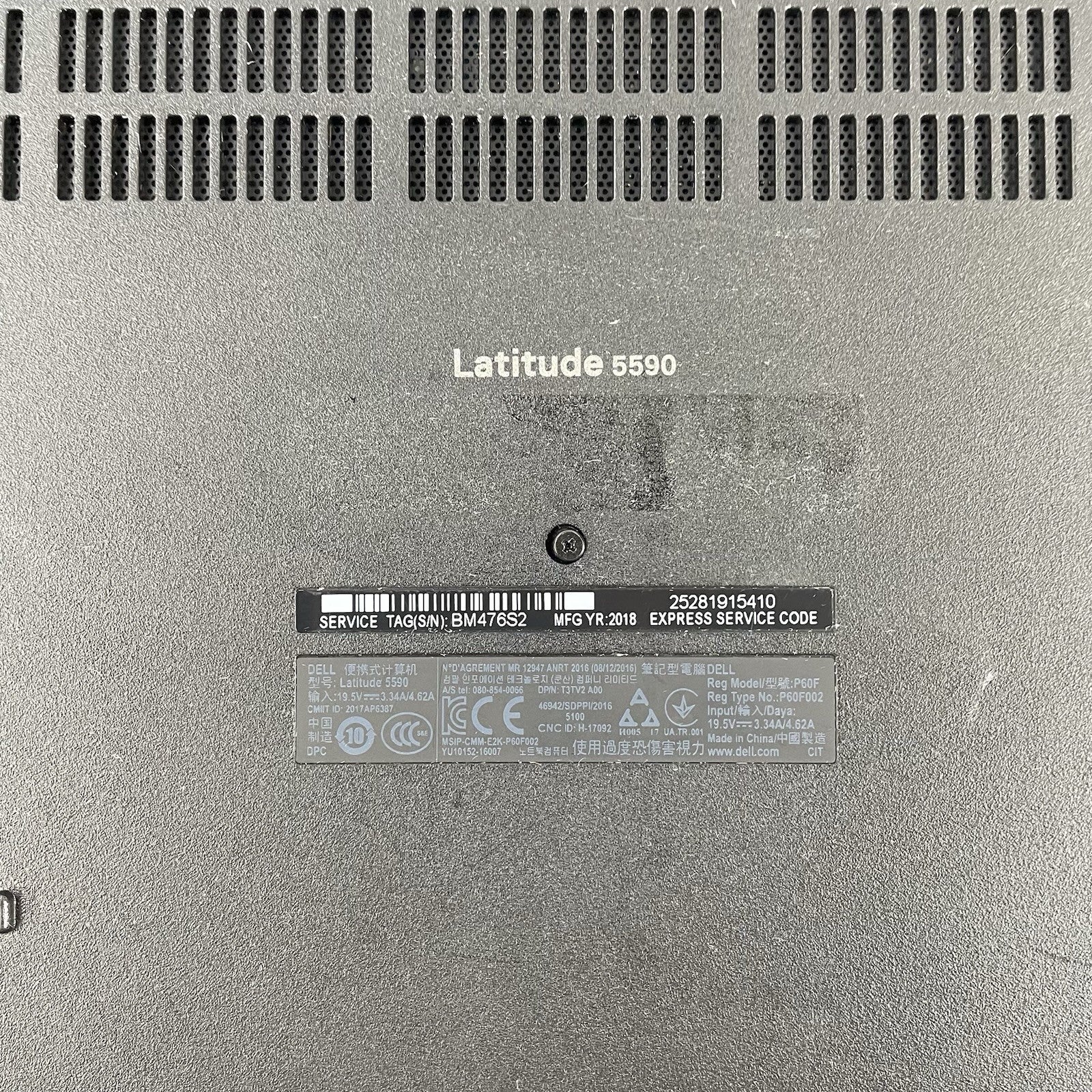 Dell Latitude 5590 15.6" i5-8250U 1.6 GHz 8GB RAM No SSD No OS - Bad Corner READ20