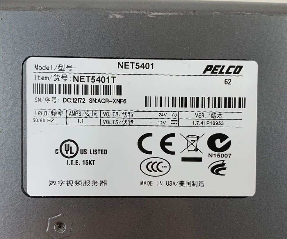 43678543