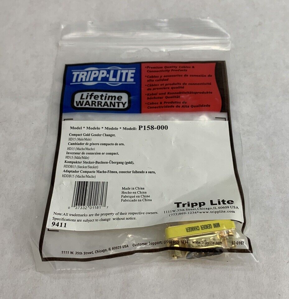 Tripp Lite P158-000 Compact Gold Gender Changer (Lot of 2)