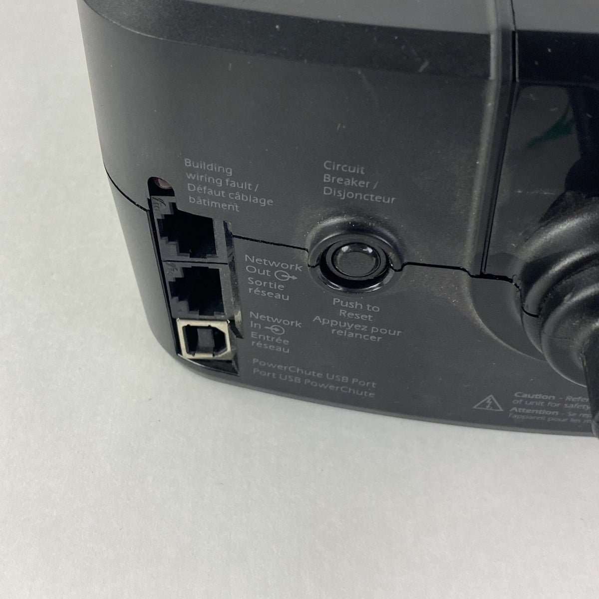APC BE550G-CN 550VA 330W 8 Outlet Battery Backups UPS - Tested No Batteries5