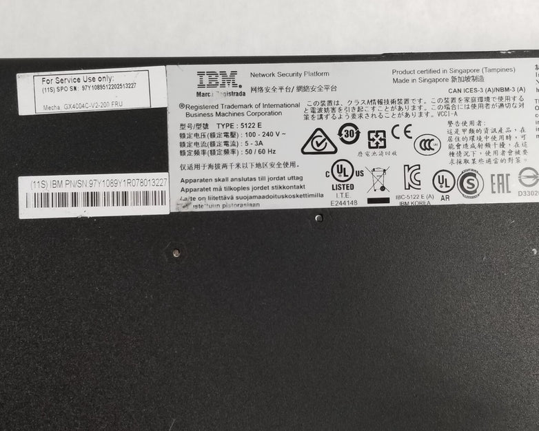 IBM GX4004C-V2-200 Internet Security System Provenia Network No Hard Drive