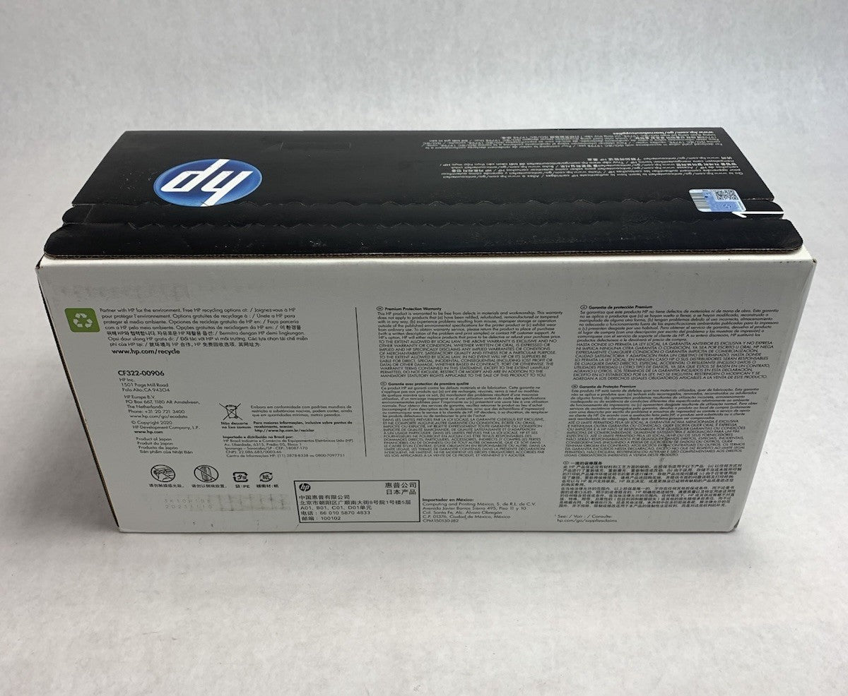 HP CF322A 653A 8345B001 Yellow Toner Cartridge Exp. Nov 2023