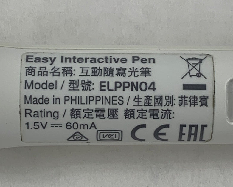 Epson ELPPN04 Easy Interactive Pen Orange Drawing Tool Power Tested
