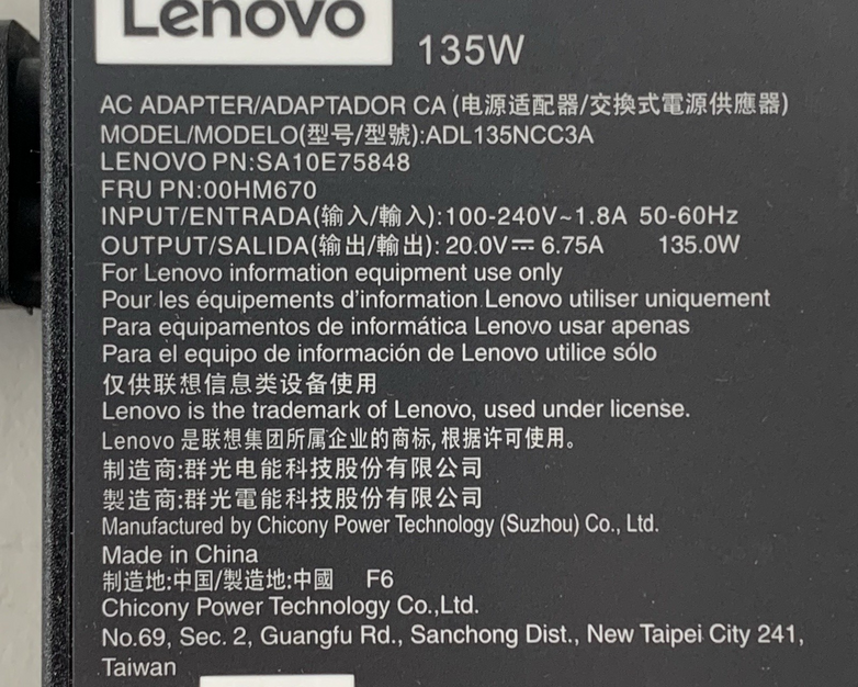 Lenovo ADL135NCC3A SA10E75848 135W 20V AC Adapter Square Slim Tip Lot of 2x