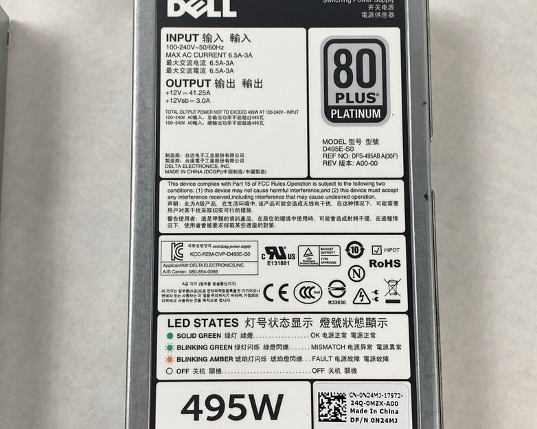 Lot of 2 Dell N24MJ D495E-S0 80 Plus Platinum 495W Power Supply