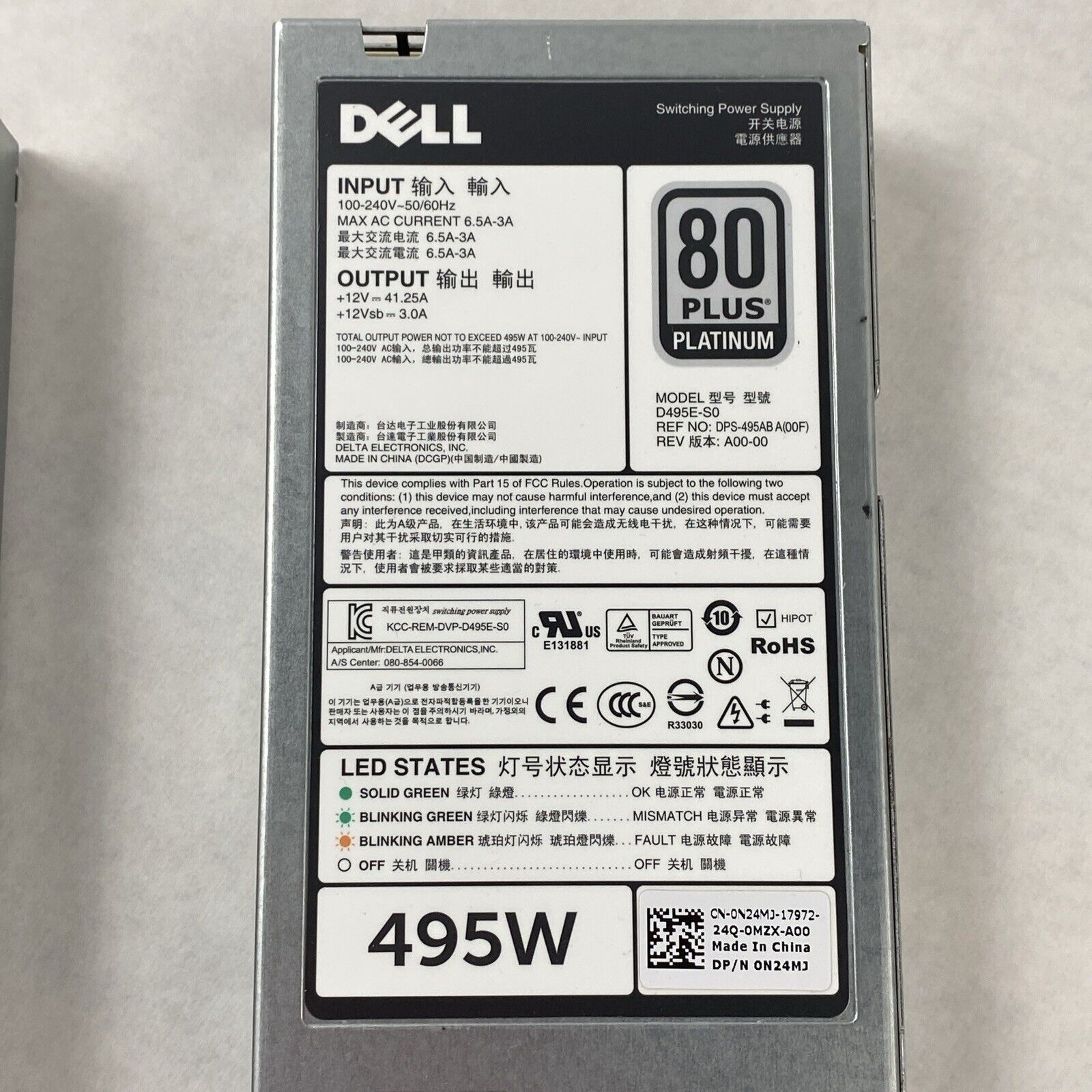 Lot of 2 Dell N24MJ D495E-S0 80 Plus Platinum 495W Power Supply