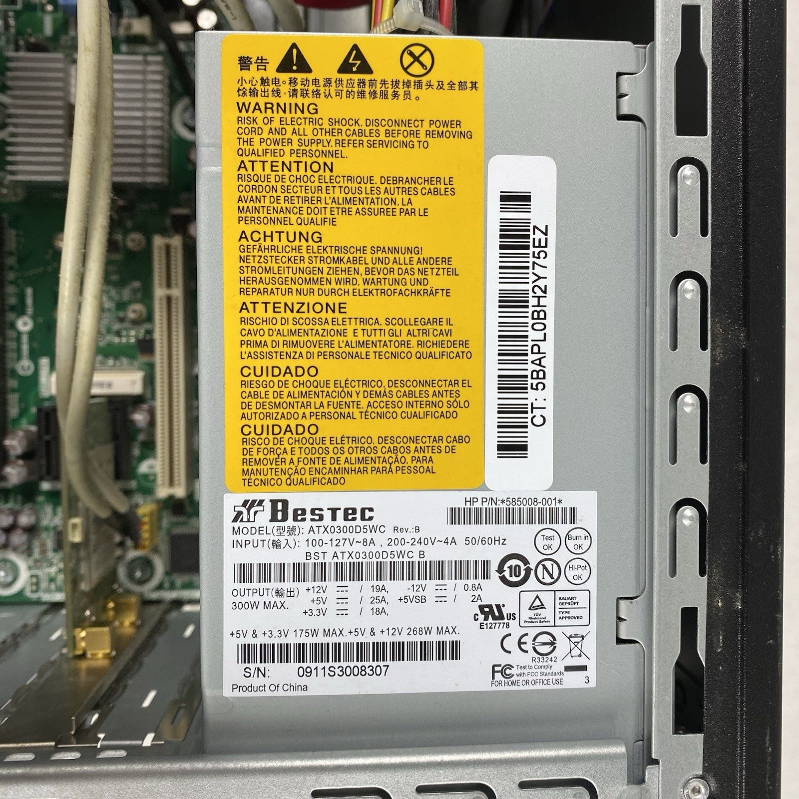 HP Pavilion P6320y MT AMD Phenom 2 x4 820 2.80GHz 4GB RAM No HDD No OS
