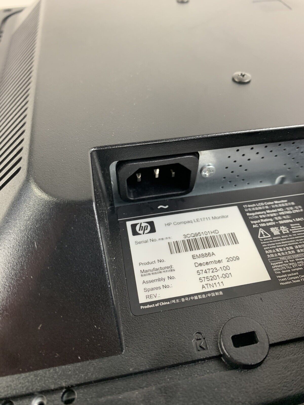 HP LE1711 LCD Monitor, 17" Screen, VGA Used