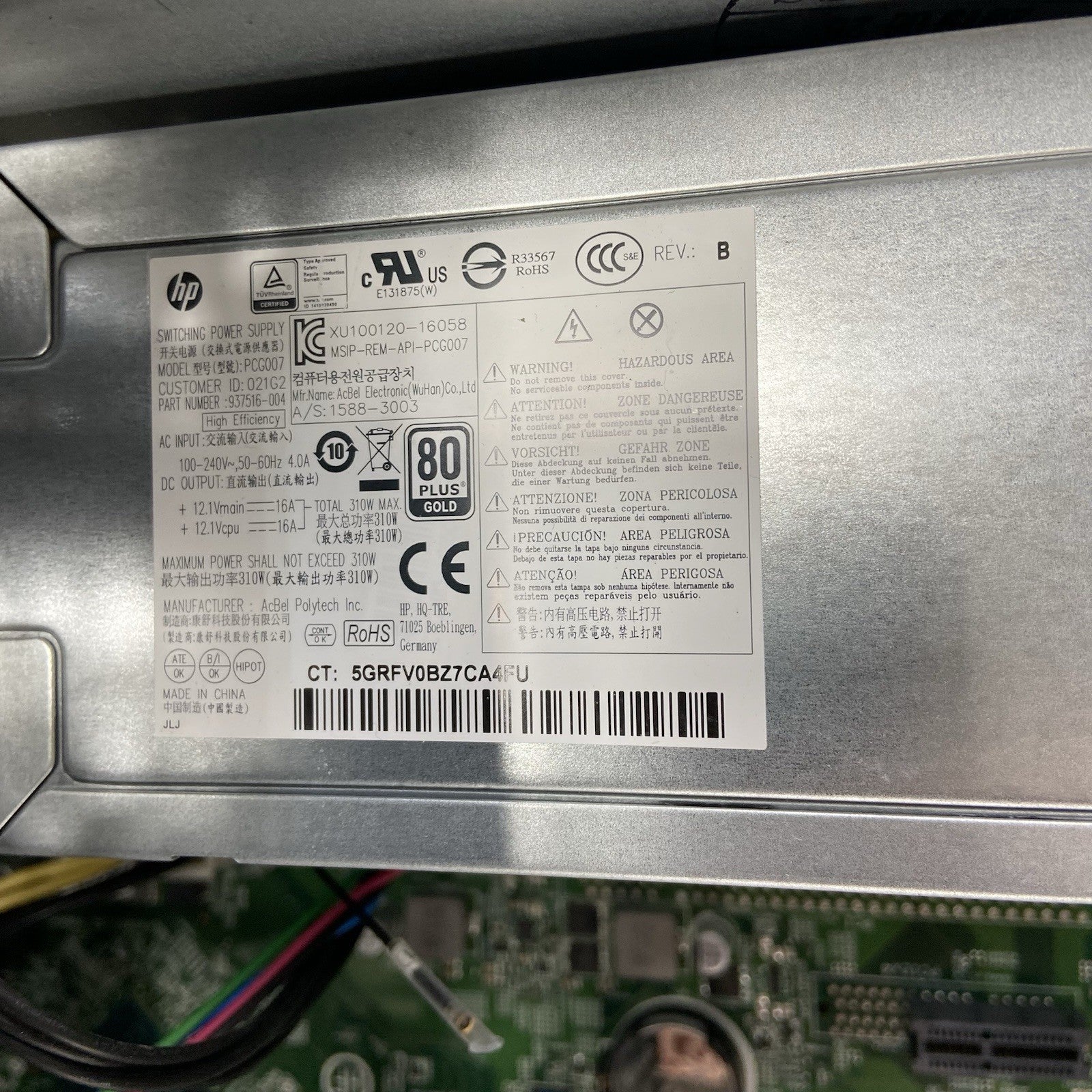 HP Pavilion 590-p0050 DT Intel Core i5-8400 2.8GHz 8GB RAM No HDD No OS9